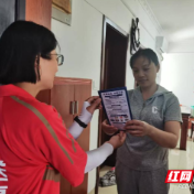 荷塘区新的社会阶层人士化身基层治理生力军