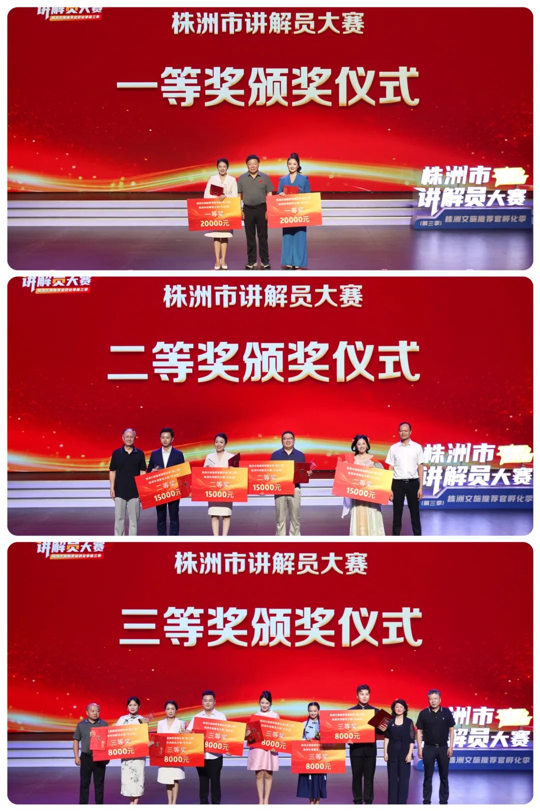 微信图片_20250715095116.jpg