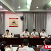 荷塘区茨菇塘街道开展青年干部履职能力座谈会