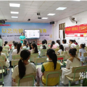 芦淞区白关镇：“护苗”暑期行  护航成长路