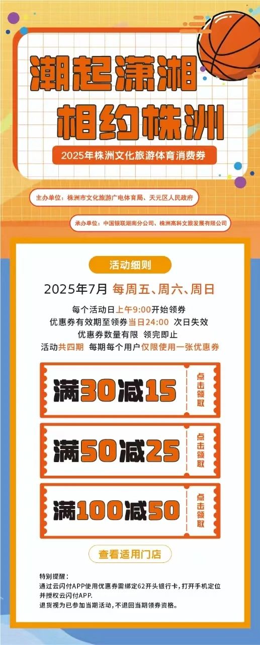 微信图片_20250702115016.jpg