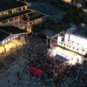 2025攸县文旅推介系列活动启动 全方位展示文旅资源