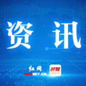 7月23日上午 株洲市住房和城乡建设局局长谭成华接听12345热线