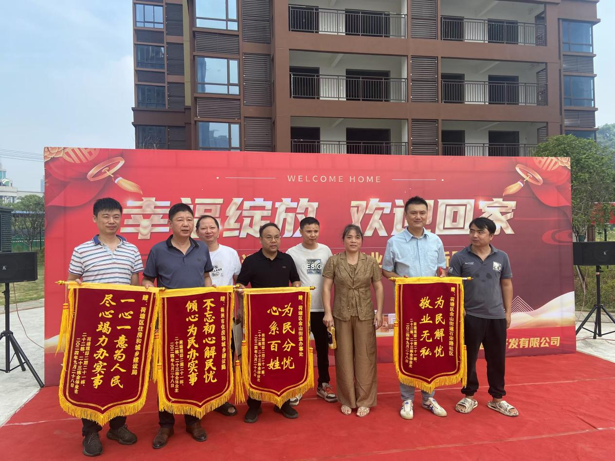 图片6.png