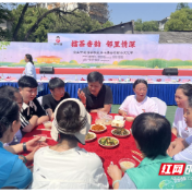 荷塘区金山街道“话事人”化解“麻纱事”