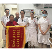 真情服务暖民心 石峰区云田镇卫生院精准救治房颤患者