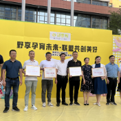 株洲市首个跨行业生育联盟成立