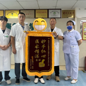 株洲市二医院康复医学科助力脑梗患者重新“站”回生活