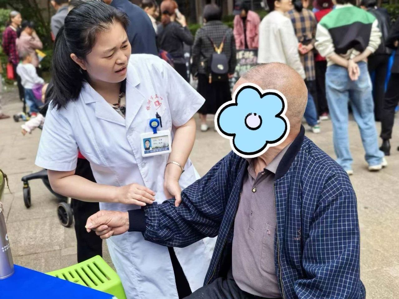 微信图片_2025-08-12_091317_879.jpg