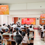株洲恺德医院举办庆祝第八届中国医师节系列活动