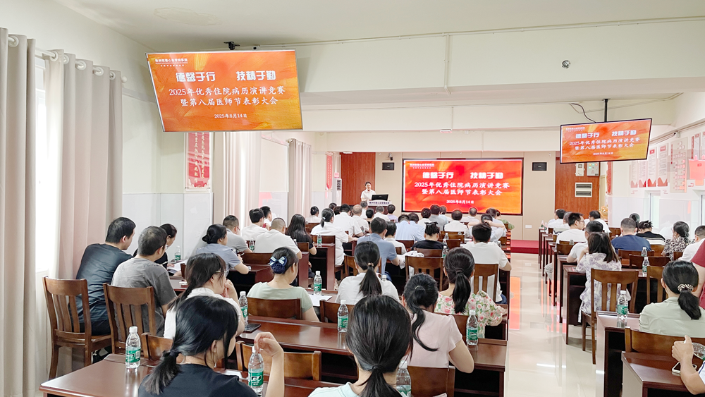 微信图片_2025-08-19_184446_635.png