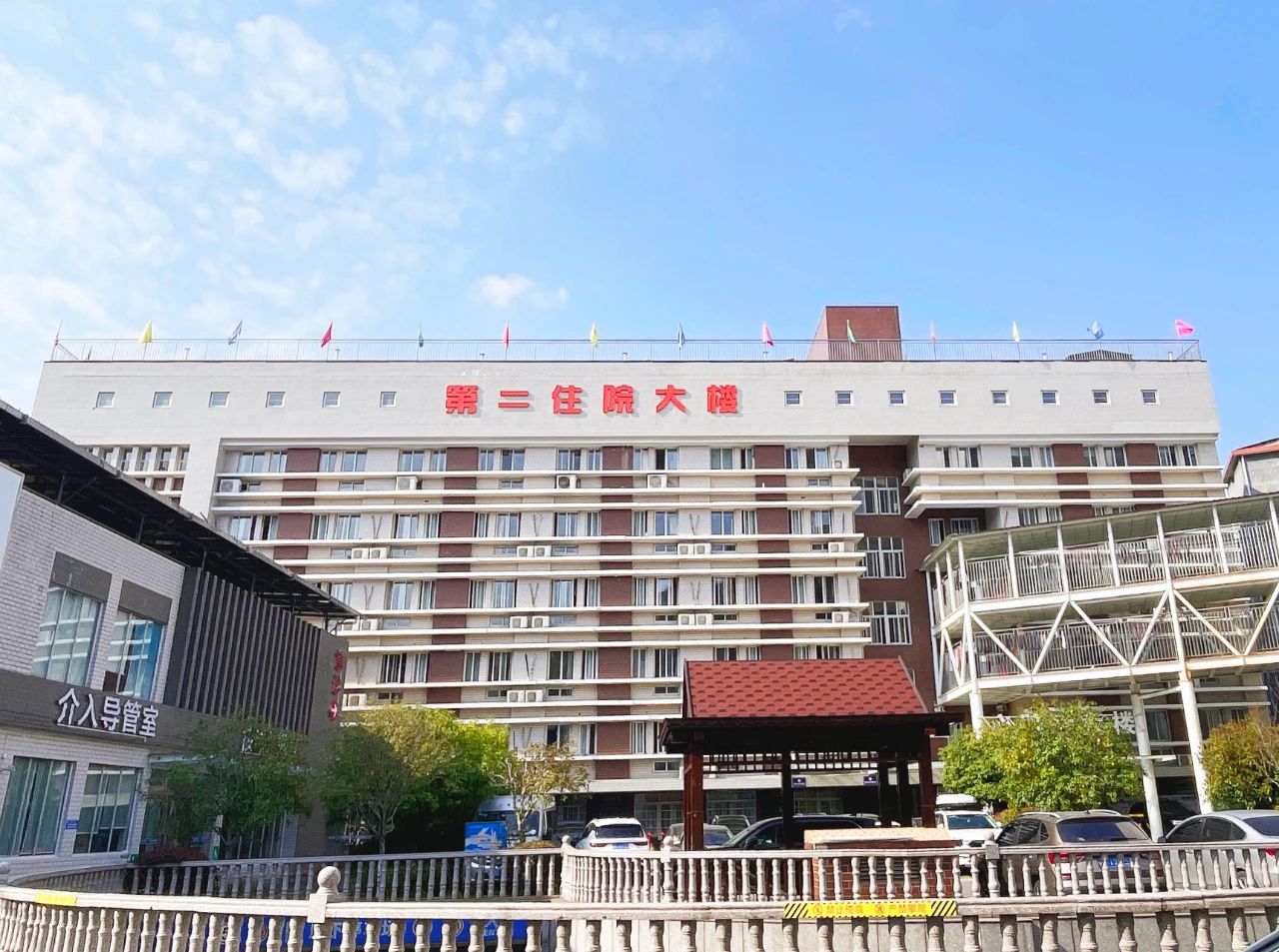 微信图片_2025-08-20_170852_034.jpg