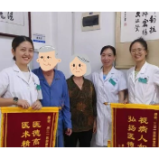 株洲市三三一医院：多学科接力托举生命，仁心妙手重塑人生