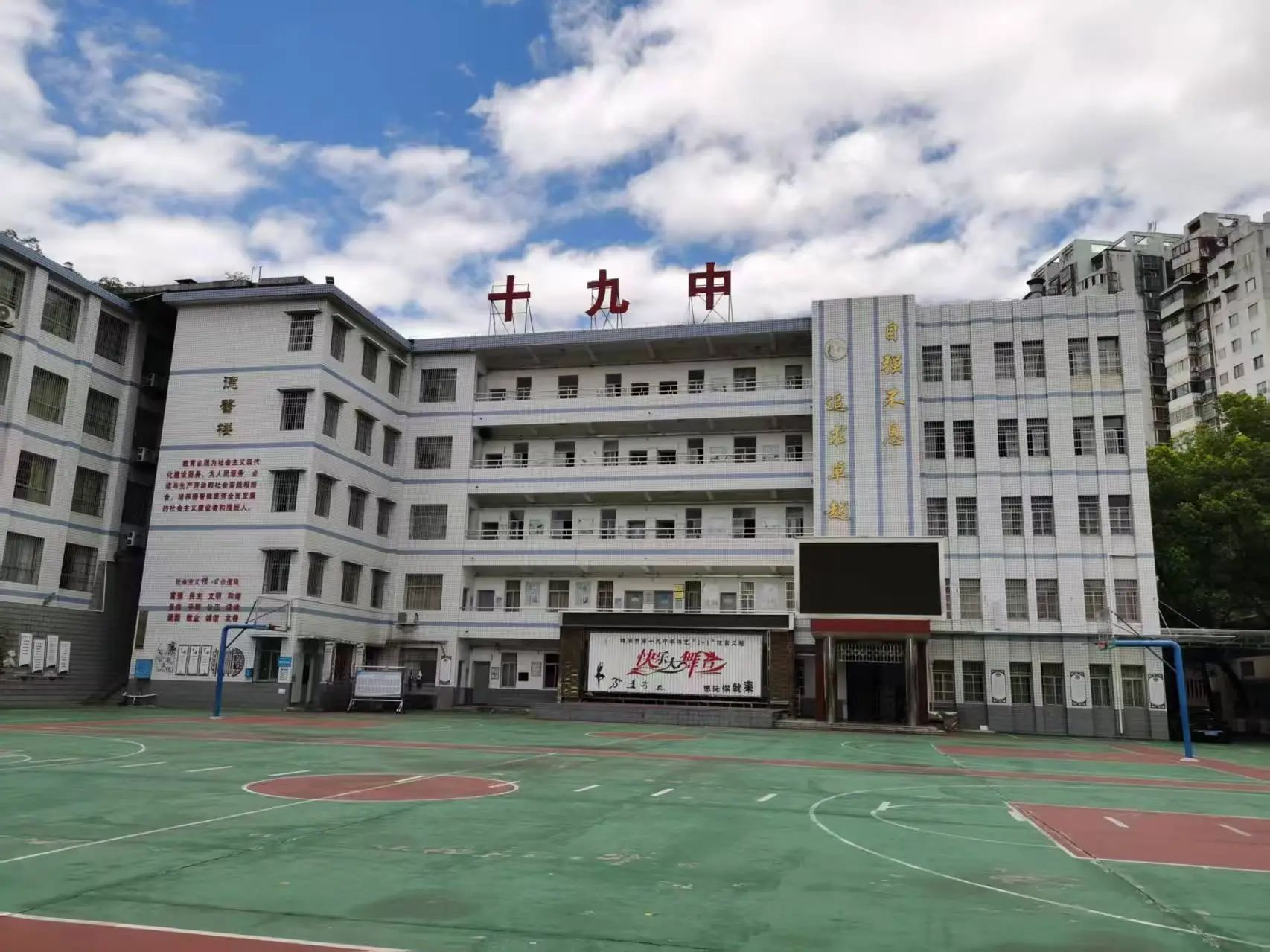 微信图片_20250824125356.jpg