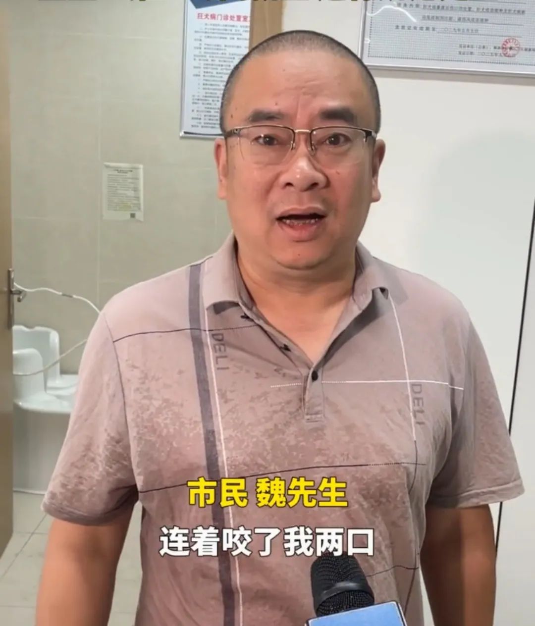 微信图片_20250824170854.jpg