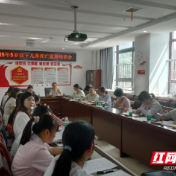 石峰区召开2025年二季度妇幼健康服务管理工作例会