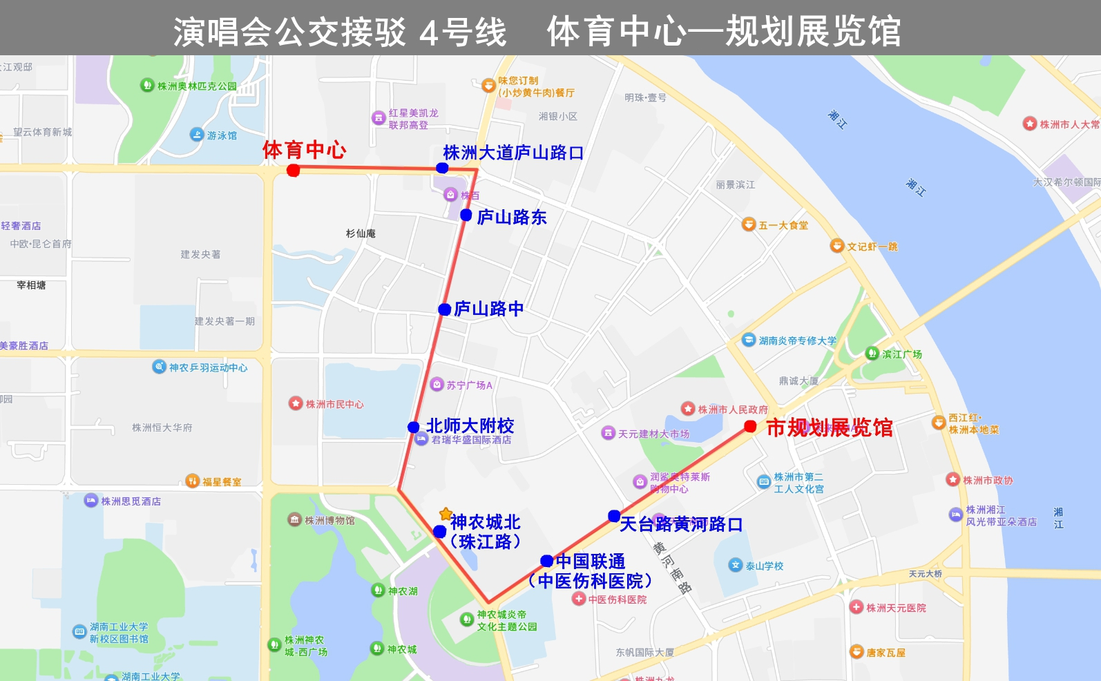 微信图片_2025-08-28_091050_704.png