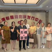 株洲彩民喜中551万元大奖