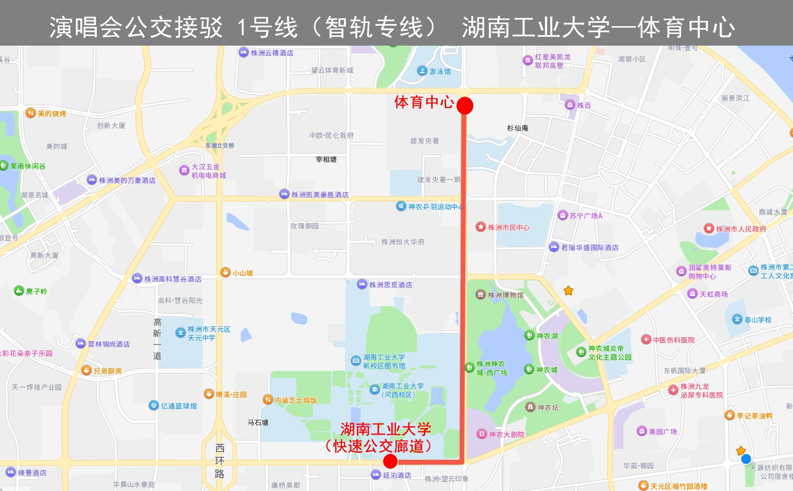 微信图片_2025-08-28_090956_792.png