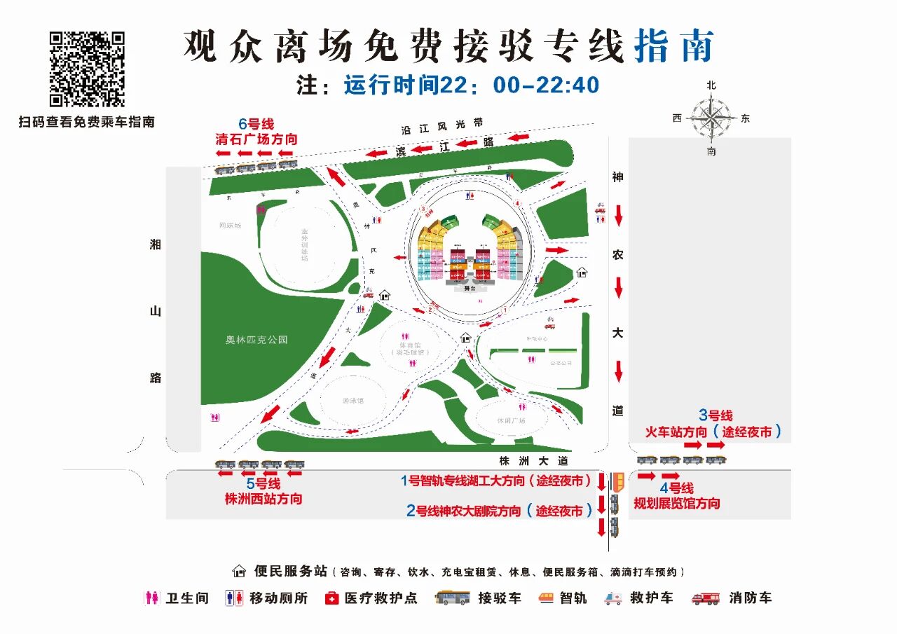 微信图片_2025-08-28_114827_389.jpg
