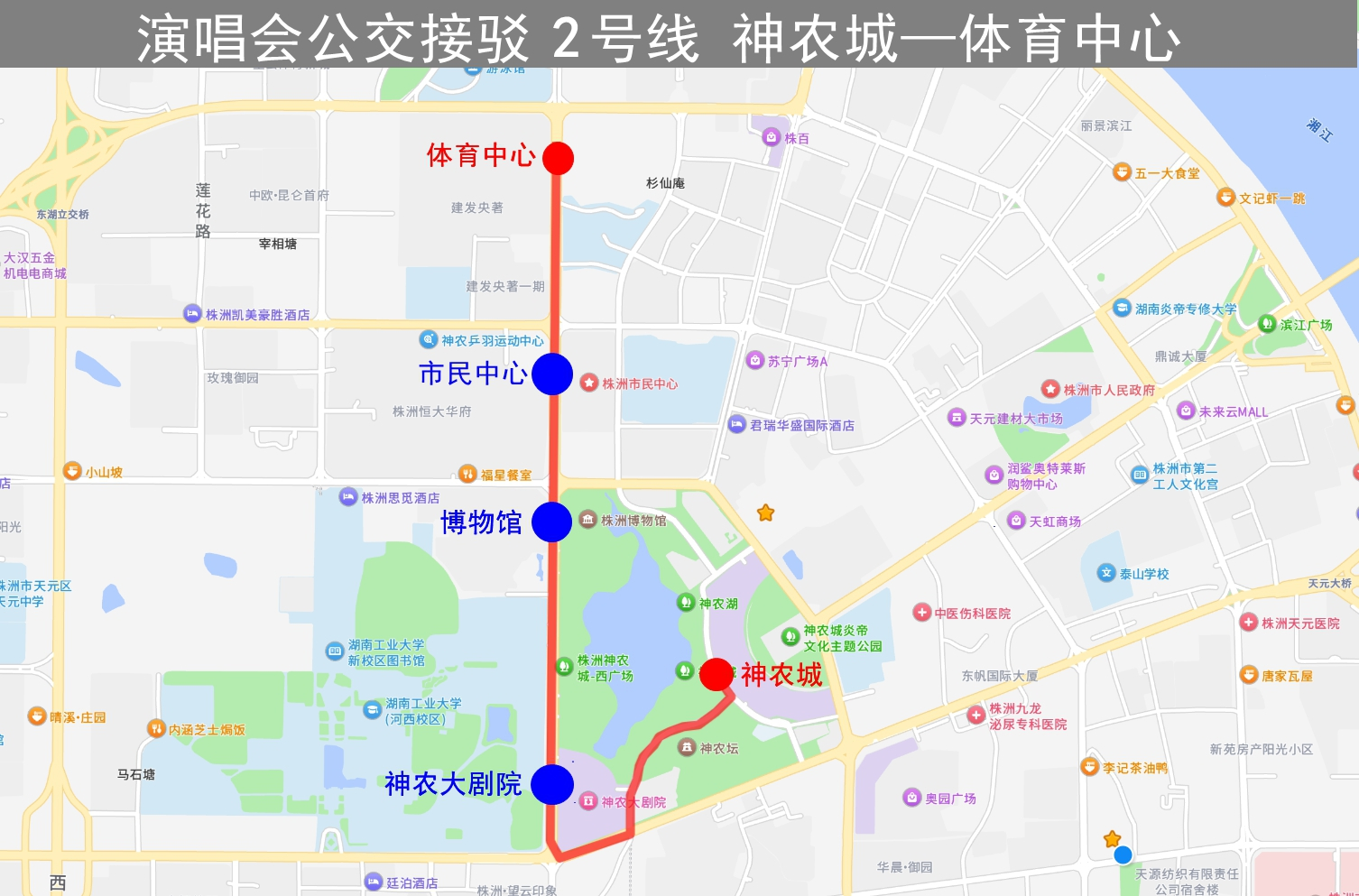 微信图片_2025-08-28_091002_384.png