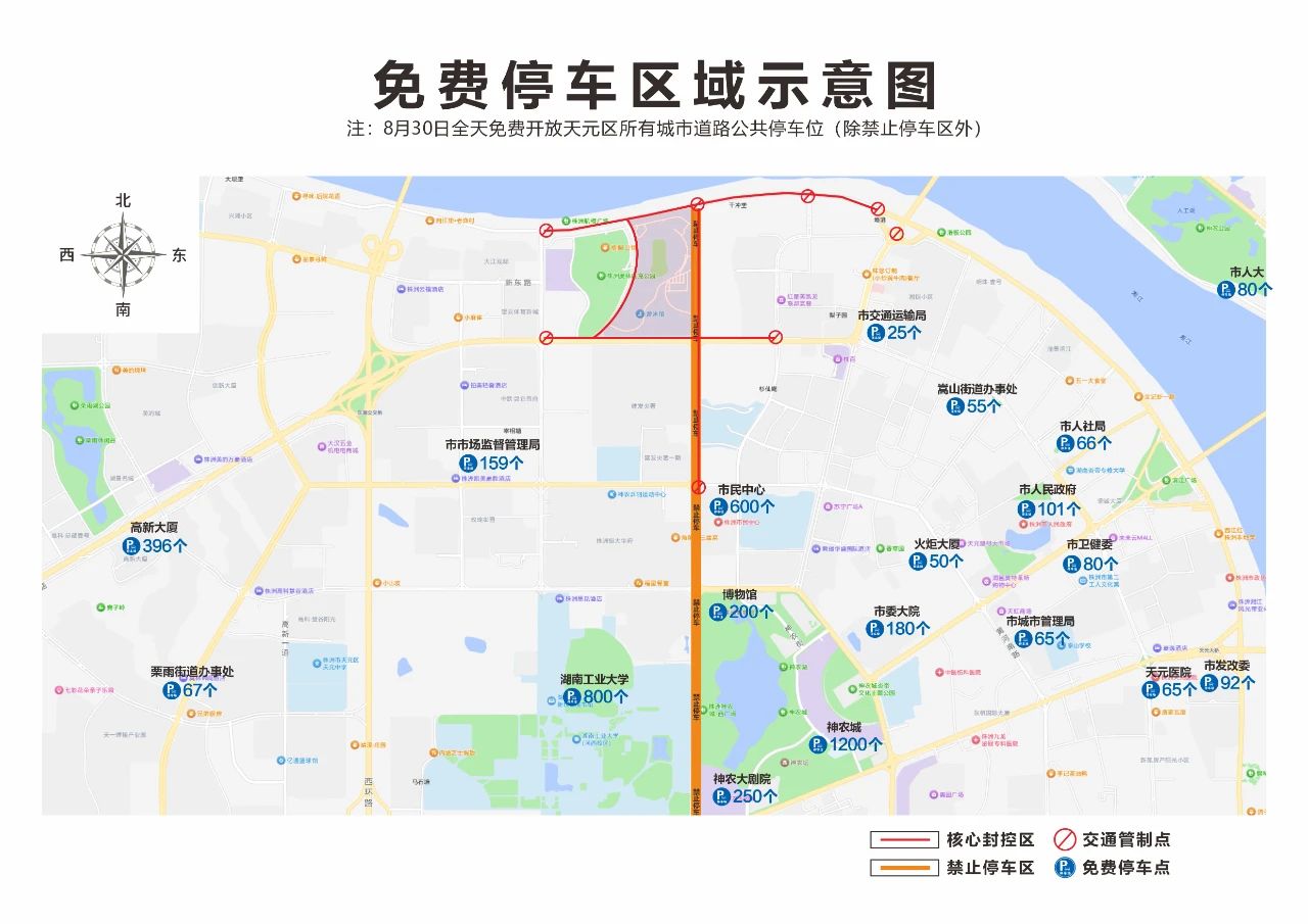 微信图片_2025-08-28_091105_225.jpg