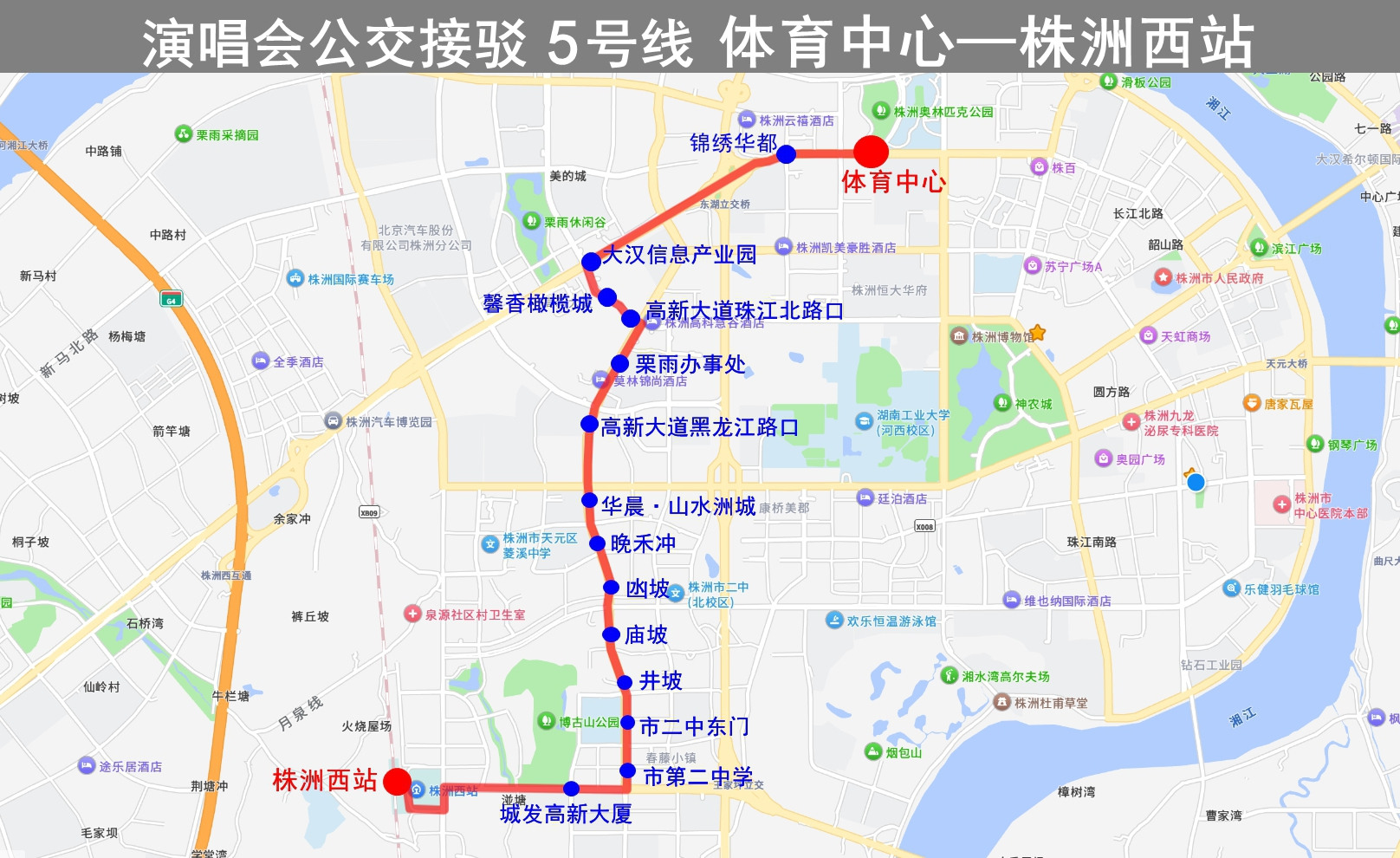 微信图片_2025-08-28_091055_034.png