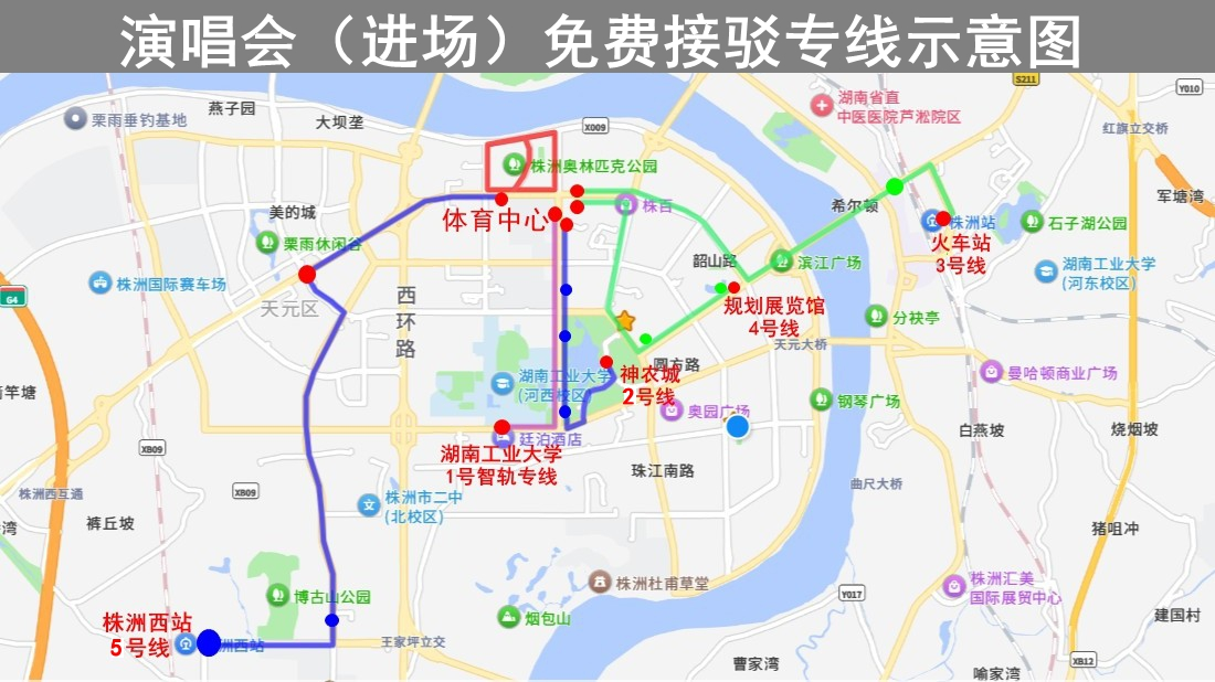 微信图片_2025-08-28_090950_370.png