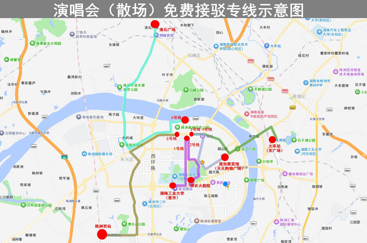微信图片_2025-08-28_091026_009.png