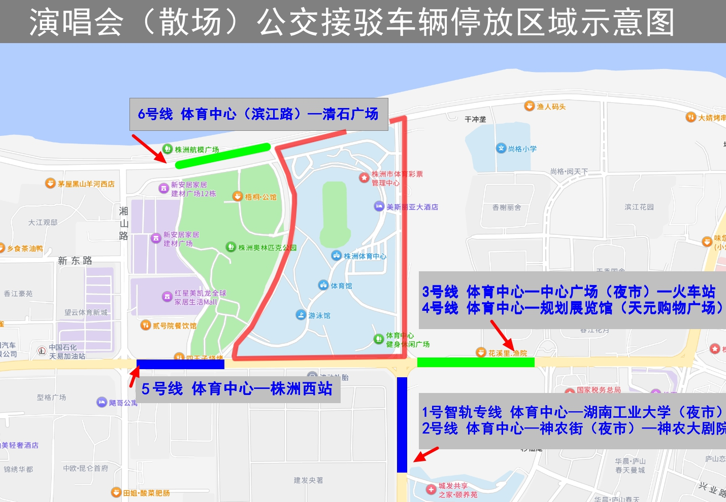 微信图片_2025-08-28_091020_472.png