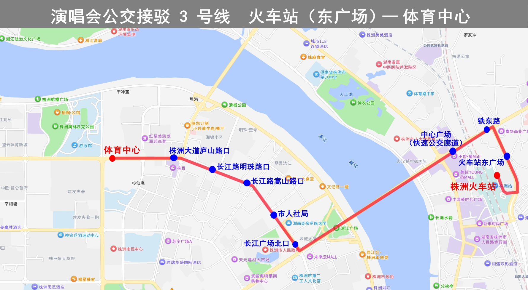 微信图片_2025-08-28_091006_665.png