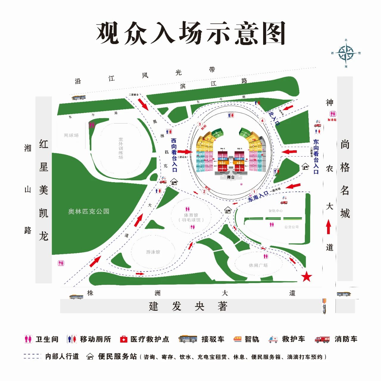 微信图片_2025-08-28_113941_799.jpg