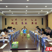 株洲全面提升“机器管招投标”应用水平