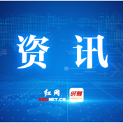 健康科普丨科学防控高血压 别让“沉默的杀手”悄悄伤害你