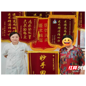 石峰区田心街道社区卫生服务中心：辗转求医终得愈 患者致谢赠锦旗