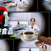 健康科普丨这些食品 怎么吃更健康