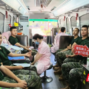 热血奉献暖人心 武警株洲支队官兵挽袖献血