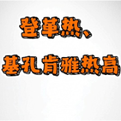 健康科普丨登革热、基孔肯雅热高发 个人怎么高效预防？