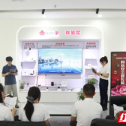 筑牢网络安全防线 株洲联通开展网络信息安全宣讲活动
