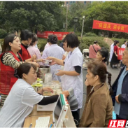便民服务暖人心 荷塘区天鹅社区中秋惠民活动获居民点赞