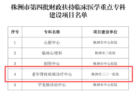 微信图片_2025-09-03_173644_747.png