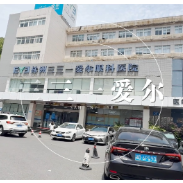 健康科普丨一副合格的眼镜是如何诞生的?
