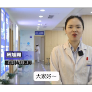 健康科普丨假期出游,户外强光下如何呵护眼睛?