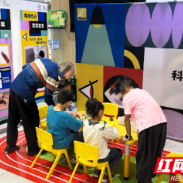 株洲爱尔眼科“探索清晰视界·科普体验营”开启爱眼之旅