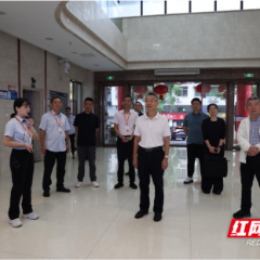湖南省政协经科委一行调研株洲“机器管招投标”改革工作