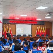 株洲市三医院心理健康志愿服务进石峰为网格员送上“减压包”