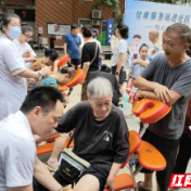 株洲市级非物质文化遗产项目扶阳罐疗法进社区