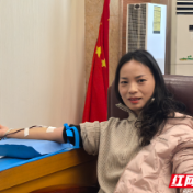 株洲市政府开展无偿献血活动