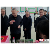 国家疾控中心调研组到株洲调研