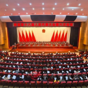 攸县第十八届人民代表大会第六次会议开幕